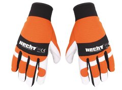 Захисні перчатки від HECHT 900107