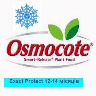 Удобрение Осмокот Протект 12-14 месяцев 1 кг
