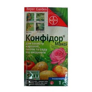 Инсектицид Конфидор Макси 5г