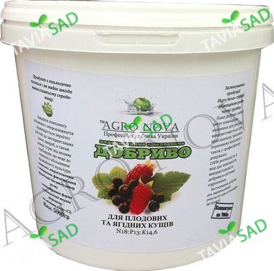 Удобрение AGRO NOVA для плодово-ягодных кустарников 300 гр