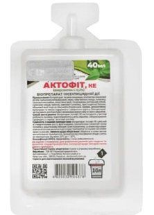 Инсектицид Актофит 40 мл
