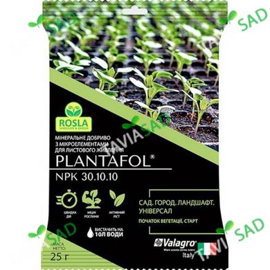 Добриво Plantafol старт та початок  вегетації 25г (на 10л )