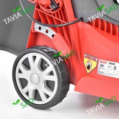 Газонокосилка аккумуляторная HECHT 5025