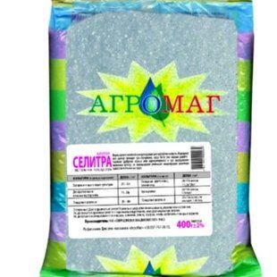 Калійна селітра 400г. Калій азотнокислий