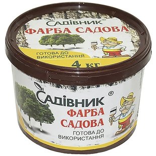 Краска садовая Садивнык 4кг. Побелка садовая