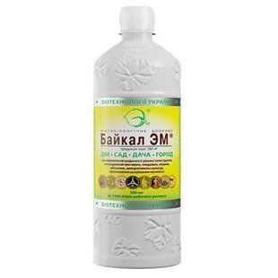 Байкал ЭМ 1 л