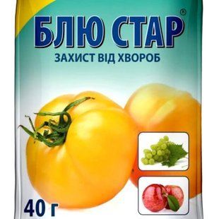 Блю стар  40 г