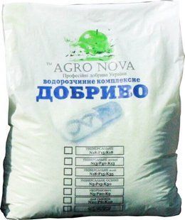 Удобрение AGRO NOVA для корнеплодов 25кг