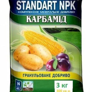 Карбамид (мочевина) 3 кг