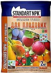 Удобрение Standart NPK для плодовых деревьев 2кг