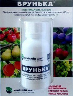 Інсектицид Брунька 20 мл.