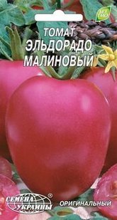 Семена Томат Эльдорадо малиновый