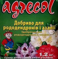 Удобрение Agrecol для рододендронов, гортензий, азалий и вересковых 1,2 кг