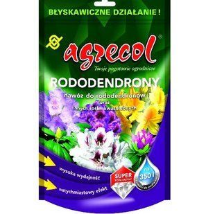 Удобрение Agrecol для рододендронов и гортензий 0,35 кг Киев