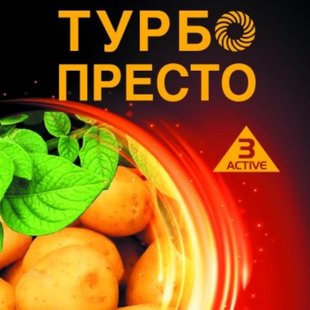 Инсектицид Турбо Престо 4 мл