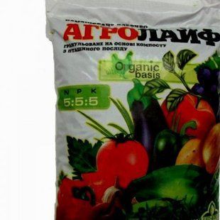 Удобрение Агролайф органо- минеральное, 2,5 кг