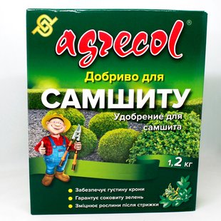 Удобрение для самшита Agrecol 1,2 кг