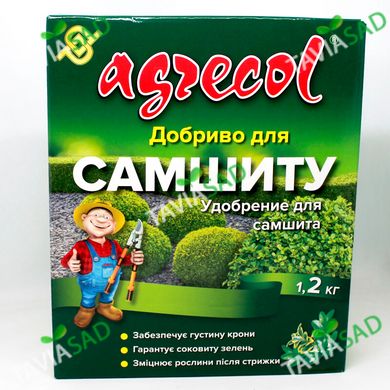 Удобрение для самшита Agrecol 1,2 кг