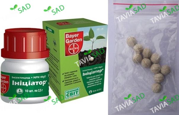 Системний інсектицид пролонгованої дії - Ініціатор Bayer 10шт