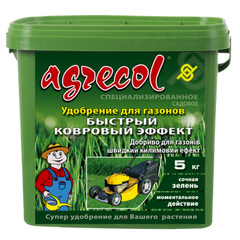 Удобрение для газона быстрый ковровый эффект Агрекол 5 кг