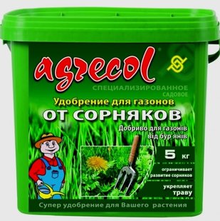 Удобрение для газона Агрекол от сорняков 5 кг