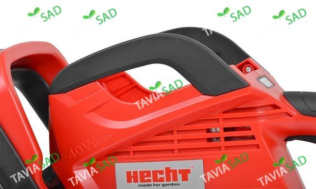 Кусторез на аккумуляторной батареи HECHT 6040