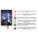 Обігрівач-картина АртТепло Нічне місто інфракрасний настінний Hot00016