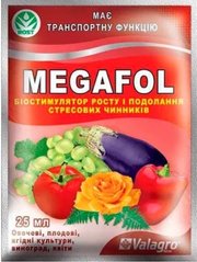 Антистресант рослин Megafol (Мегафол) 25мл
