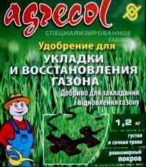 Удобрение для газона Агрекол (закладка и восстановление газона), 1,2кг