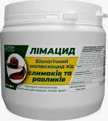 Лимацид 1кг- инсектицид для борьбы со слизнями  и улитками