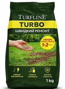 Газон, семена газонных трав Турфлайн TURBO 1 кг
