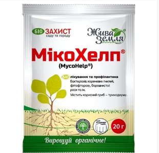 Микохелп 20г