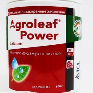 Удобрение для ягодных культур Agroleaf Power Calcium