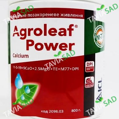 Удобрение для ягодных культур Agroleaf Power Calcium