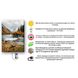 Обігрівач-картина АртТепло Осінь у горах інфракрасний настінний Hot00018
