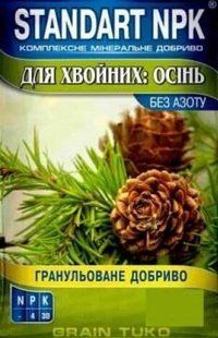 Удобрение для хвойных растений осеннее Standart NPK 1 кг