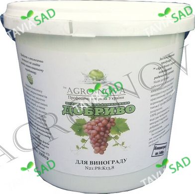 Удобрение AGRO NOVA для винограда 300 гр