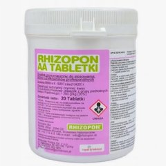 Укорінювач Різопон (Rhizopon)  1 таблетка