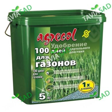 Удобрение для газона 100 дней Агрекол 5 кг (длительного действия)