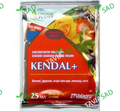 Биостимулятор растений Kendal + (Кендал Р+) 25мл