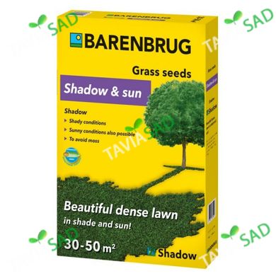 Газон, семена газонных трав, Barenbrug Shadow & Sun 5 кг