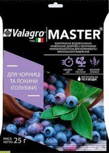 Удобрение для голубики Master 25г