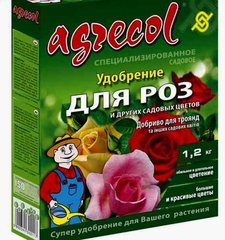 Удобрение для роз Agrecol 1,2 кг