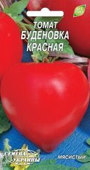 Семена томат Будёновка красная