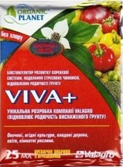 Стимулятор растений Вива (Viva) 25мл