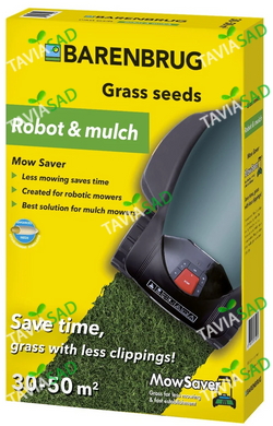 Газон, насіння газонних трав, Barenbrug Mow Saver 1 кг