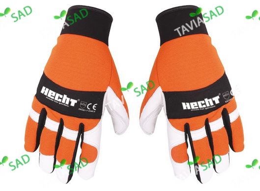 Захисні перчатки від HECHT 900107