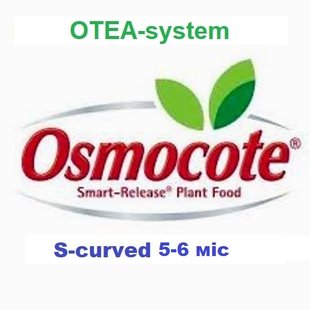 Удобрение Осмокот S-curved 5-6 мес OTEA-system 25кг ICL