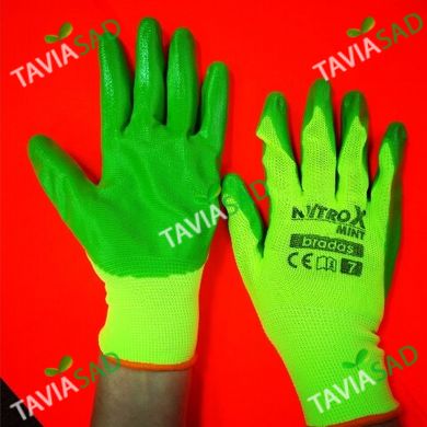 Перчатки зеленые NITROX MINT RWNM7