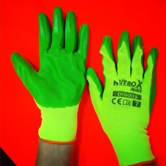 Перчатки зеленые NITROX MINT RWNM8